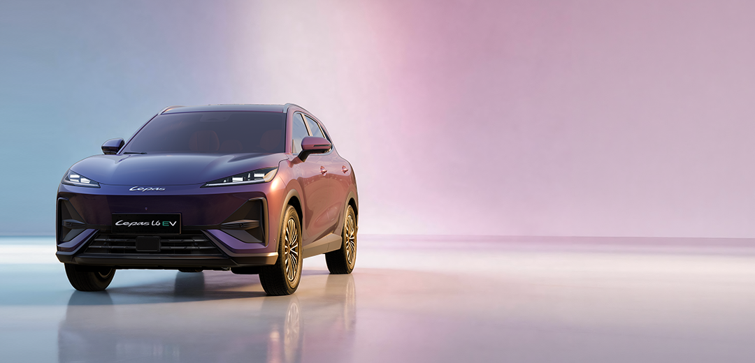 LEPAS, la marca premium de Chery, prepara su llegada a Chile para 2027
